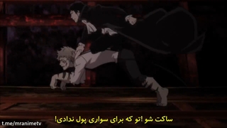 انیمه Bungou Stray Dogs فصل 3 قسمت 12 اخر با زیرنویس فارسی