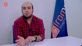 تحلیل هفتگی بازار فولاد - هفته دوم دی ماه 1401 | آیرومارت