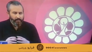 انصراف علی لطیفی از حضور در برنامه‌های صداوسیما دندان مصنوعی