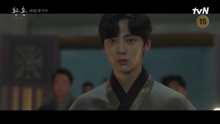 اسپویل قسمت 9 فصل دوم سریال کیمیای روح