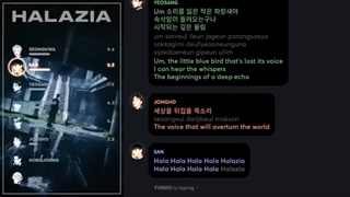 HALAZIA lyrics + line distribution _ ATEEZ
