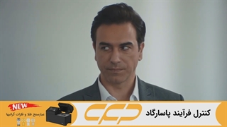 سریال امانت قسمت 498 (Emanet)