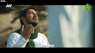 نماهنگ | «ابوتراب» با صدای حسن کاتب کربلائی