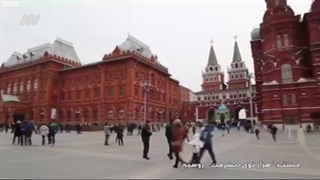 مستند | هزارتوی پیشرفت: «اقتصاد مقاومتی»  - قسمت سوم