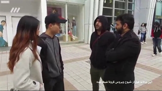 مستند | هزارتوی پیشرفت: «اقتصاد مقاومتی» - قسمت اول