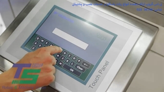 عملیات برداشت و گذاشت با ربات موتومن MPP3S یاسکاوا