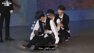 قسمت اول برنامه Phantom Thief با حضور ویشن وی و زیرنویس فارسی