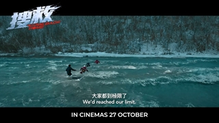 تیزر فیلم به خانه برگرد 2022 Come Back Home