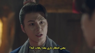 قسمت 9 فصل دوم سریال سریال کیمیای روح: نور و سایه Alchemy of Souls: Light and Shadow 2022