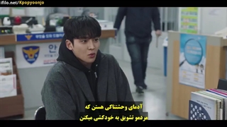 سریال کره ای فردا قسمت۸ Tomorrow با زیرنویس فارسی
