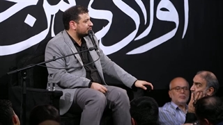 14011013: مکتب حاج قاسم، مسائل منطقه - استاد رائفی پور