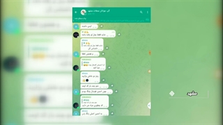 14011017: دستگیری چند سرشبکه فراخوان‌های اجتماعات اخیر در مشهد