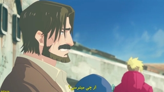 انیمه تریگان استمپید قسمت اول با زیرنویس چسبیده