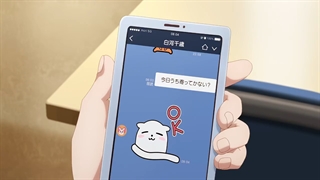 انیمه The Angel Next Door Spoils Me Rotten فصل 01 قسمت 01  زیرنویس