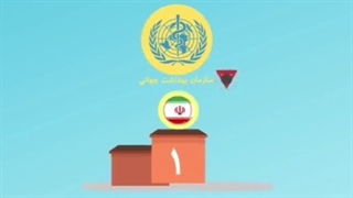 چی بودیم و چی شدیم؟  این قسمت: کاهش مرگ و میر نوزادان   عضو بشید   https://eitaa.com/joinchat/3193438243C5161aeab75