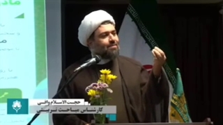 #فرزندآوری و مباحث مرتبط با آن نیاز به   #جهاد_تبیین دارد!!!   خونه به خونه