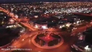 فردوس لیپوماتیک