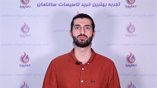 معرفی انواع پکیج بوتان