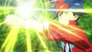 Shadowverse flames قسمت 39 با زیرنویس فارسی