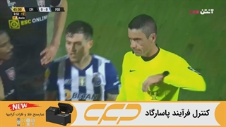 خلاصه بازی پورتو 0 - 0 کاساپیا (مهدی طارمی)