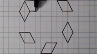 نقاشی سه بعدی