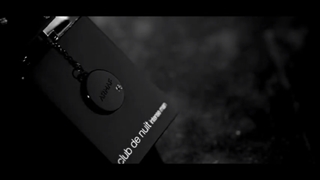 آرماف کلاب د نویت اینتنس مردانه -  Club De Nuit Intense