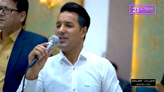 اکبر فتحی موزیک کرمانجی