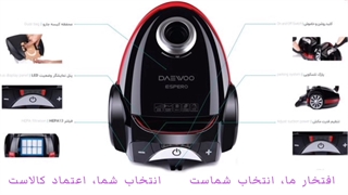 جاروبرقی دوو الکترونیک مدلDVC-LH22R