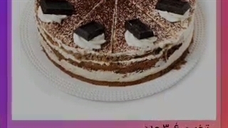 فیلم اپلیکیشن