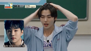 پارت 3 قسمت 2 برنامه The Game Caterers با حضور کمپانی استارشیپ + زیرنویس فارسی آنلاین (درخواستی)