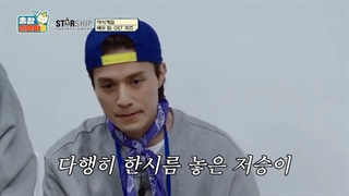 پارت 4 قسمت 2 برنامه The Game Caterers با حضور کمپانی استارشیپ + زیرنویس فارسی آنلاین (درخواستی)