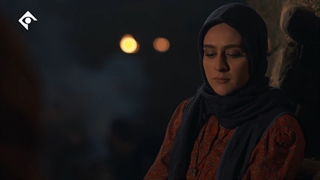 سریال گیل دخت-قسمت هفدهم