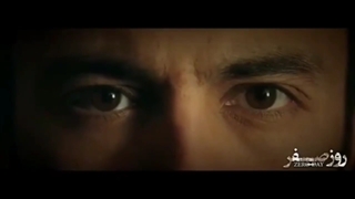 دانلود قانونی فیلم سینمایی " روز صفر " برای کیفیت های مختلف