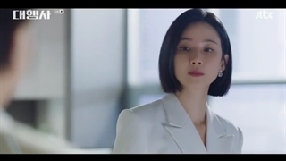 قسمت دوم آژانس قسمت 2+زیرنویس فارسی Agency 2023 با بازی لی بو یونگ