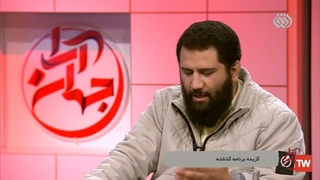 14011014: به حرم برسم، نفرینت میکنم!