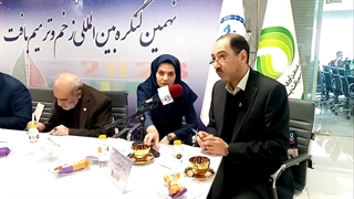 دکتر محسن فاتح دبیر اجرایی نهمین کنگره بین المللی زخم و ترمیم بافت در نشست خبری