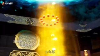 Martial Master استاد رزمی الهی قسمت 296 زیرنویس کپشن