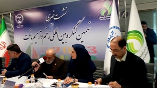 پرسش خبرنگاران در نشست خبری نهمین کنگره سالانه زخم و ترمیم بافت