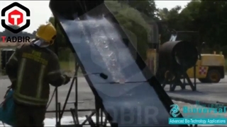 عملکرد کپسول آتش نشانی بیوورسال