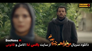 مجموعه عاشقانه و تاریخی میخواهم زنده بمانم بهترین سریال اکشن و عاشقانه