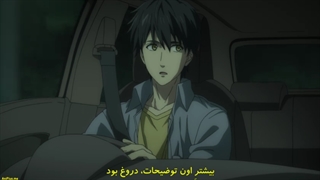 انیمه kyokou Suiei فصل دوم قسمت اول با زیرنویس چسبیده