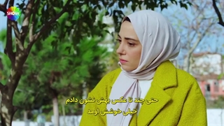 دانلود قسمت9سریال شربت زغال اخته(حفظ آبرو)با زیرنویس فارسی