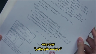 قسمت3سریال موش‌ بزرگ/دهن لق+زیرنویس چسبیده و کیفیت بالا(پیشنهادویژه) Big mouth 2022