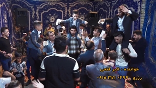 اکبر فتحی موزیک لیلی