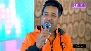 اکبر فتحی موزیک جدید فارسی