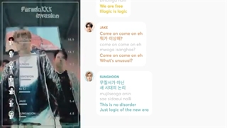 لاین آپ آهنگ paradoxxx invasion از enhypen