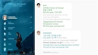 لاین آپ آهنگ future perfect از enhypen