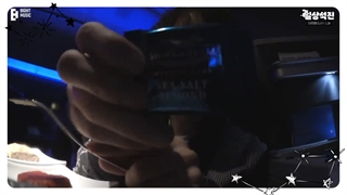 ولاگ جین در آرژانتین بازیرنویس فارسی