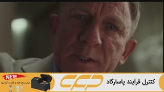 فیلم چاقوکشی 2 دوبله فارسی
