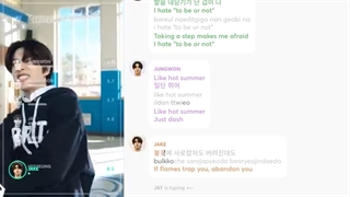 لاین آپ آهنگ tamed-dashed از enhypen